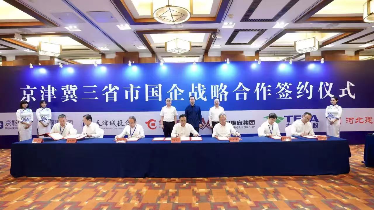 微信图片_20230910210606.jpg