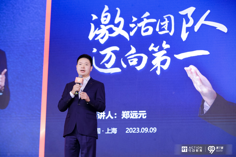 https://img2.danews.cc/upload/images/20230909/b0a90340f83b5ebb7852e7ac0b06e80f.jpg