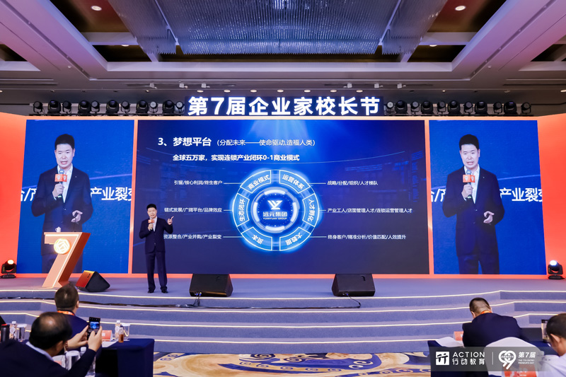 https://img2.danews.cc/upload/images/20230909/6bdc8e7b424818635229ec9d250978ad.jpg
