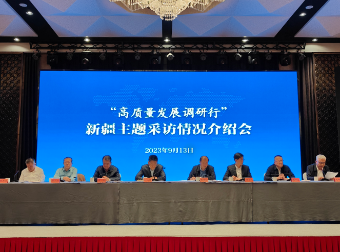 1694598388444533.png 微信截图_20230913174619.png