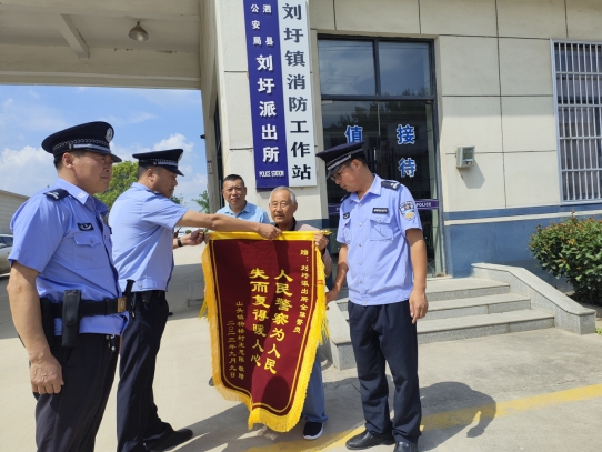 微信截图_20230922165129.png