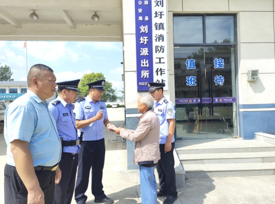 微信截图_20230922165136.png
