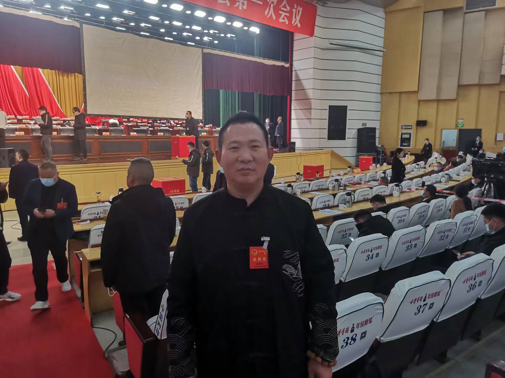 微信图片_20230923184830.jpg
