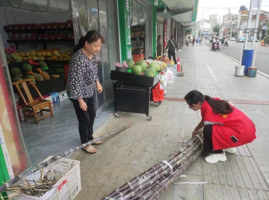 微信截图_20230923191550.png