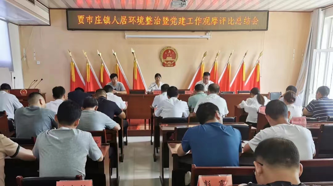 微信图片_20230923230040.jpg
