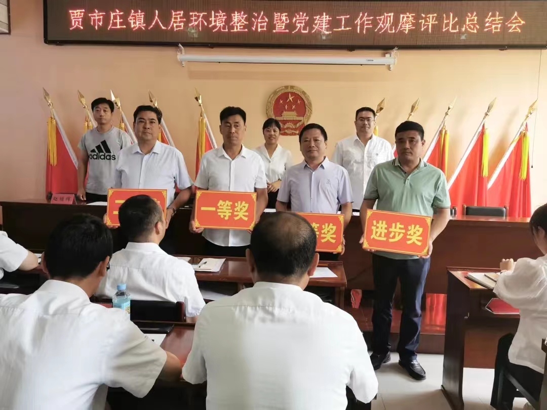 微信图片_202309232300391.jpg