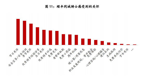 图片 5.png
