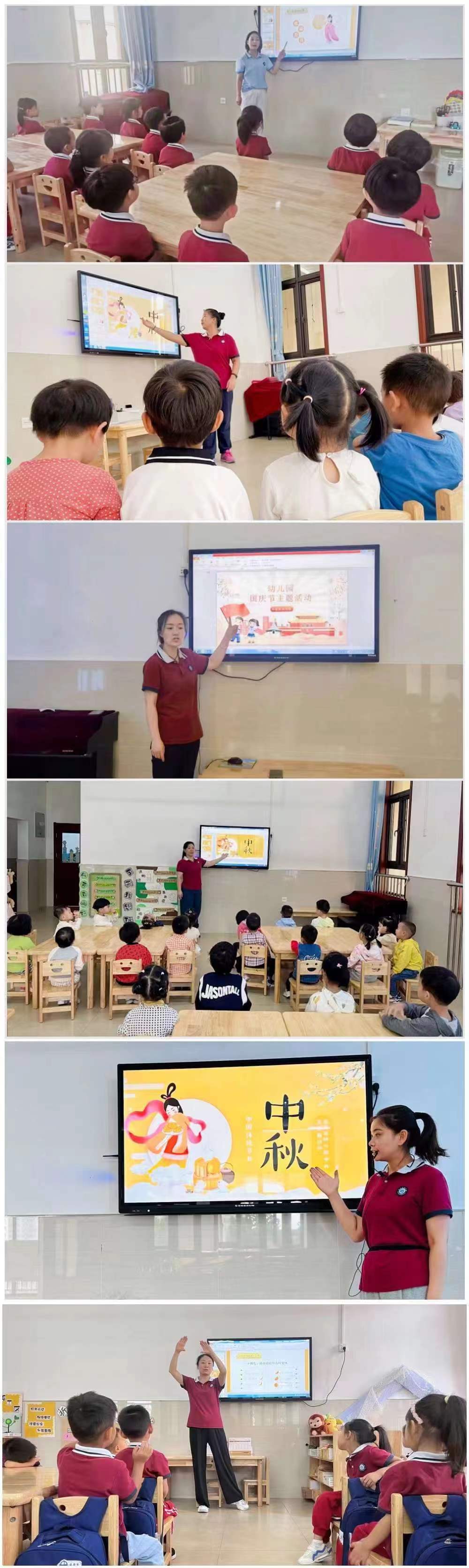 微信图片_20230930162400.jpg