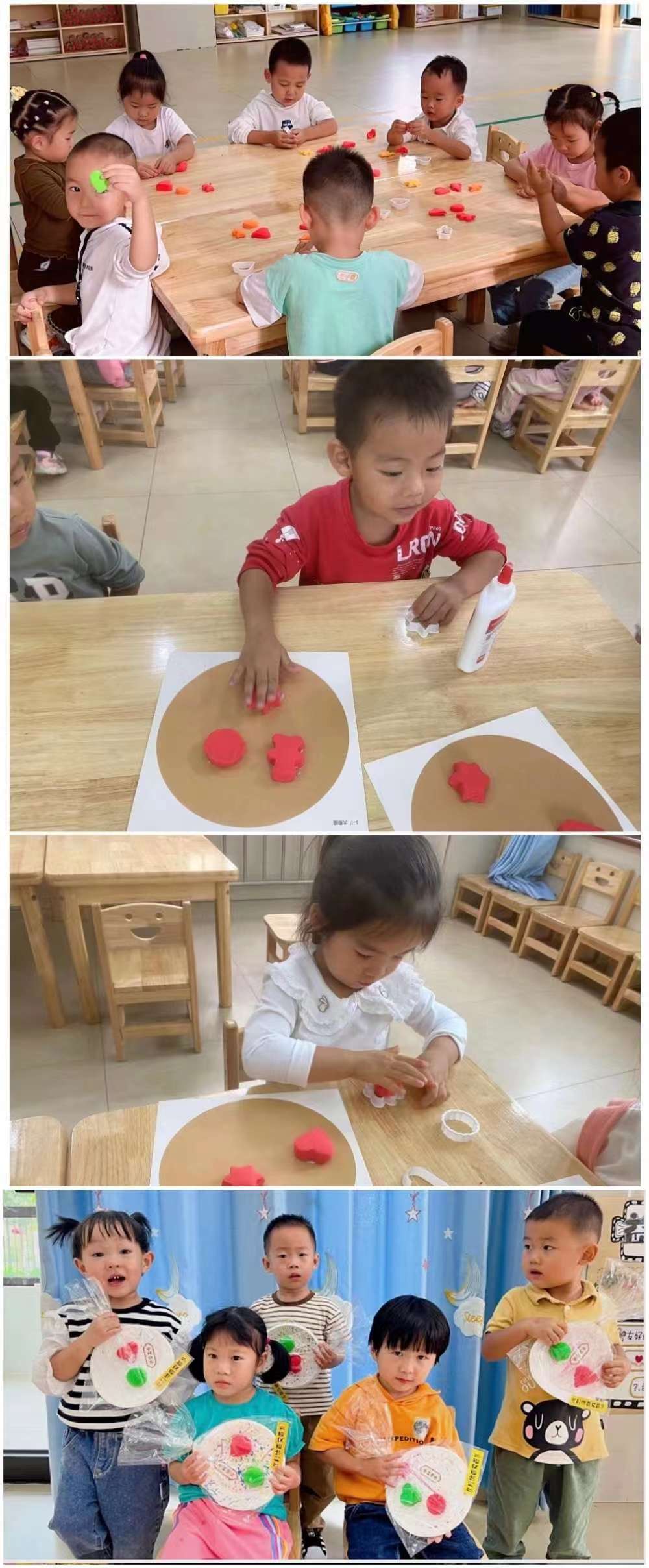 微信图片_20230930162402.jpg