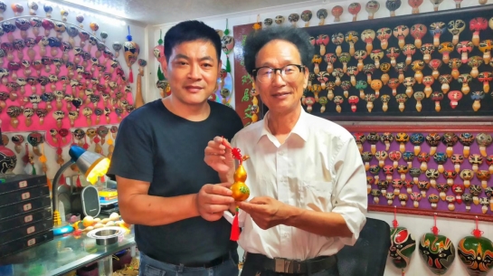 微信截图_20231007142521.png