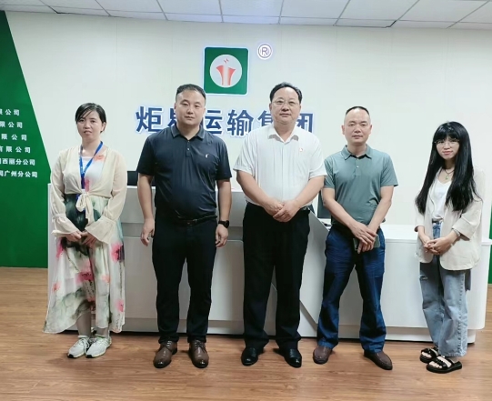 微信截图_20231007181748.png