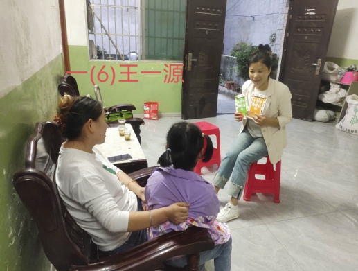 微信截图_20231009175004.png