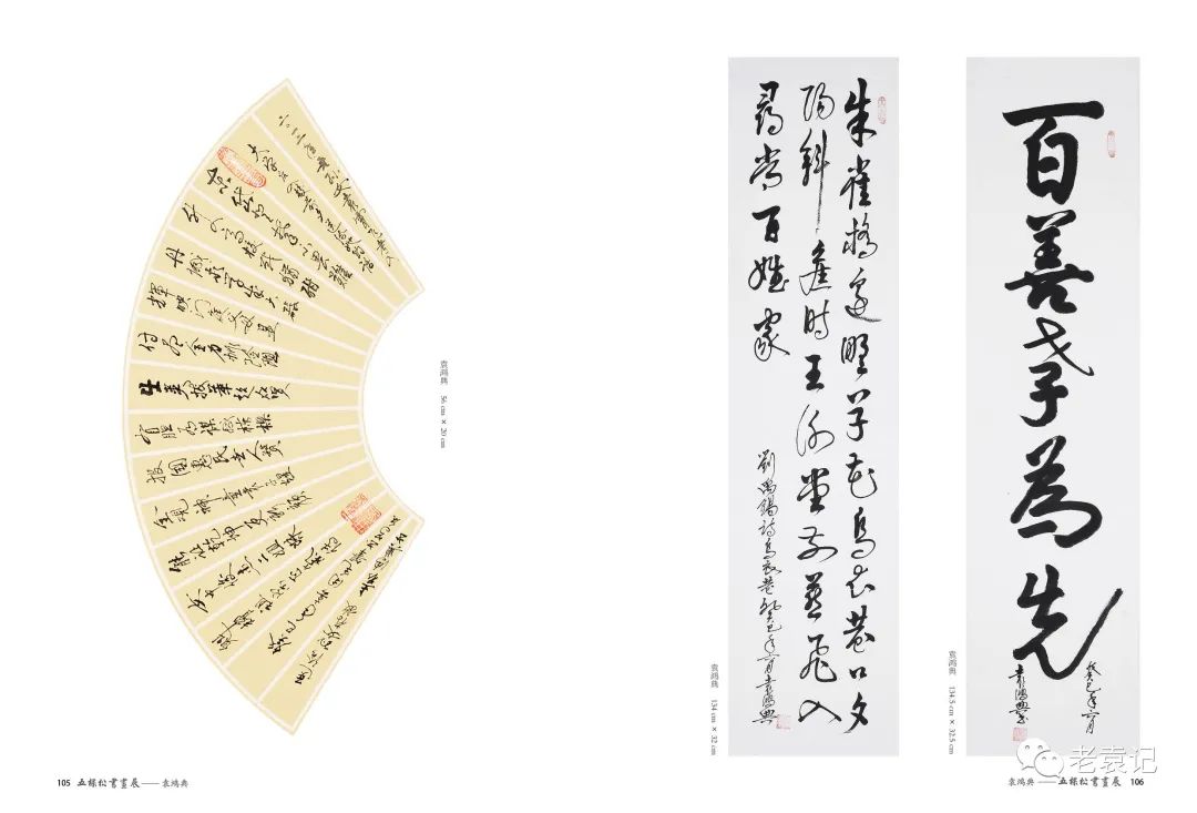 微信图片_20231010150643.jpg