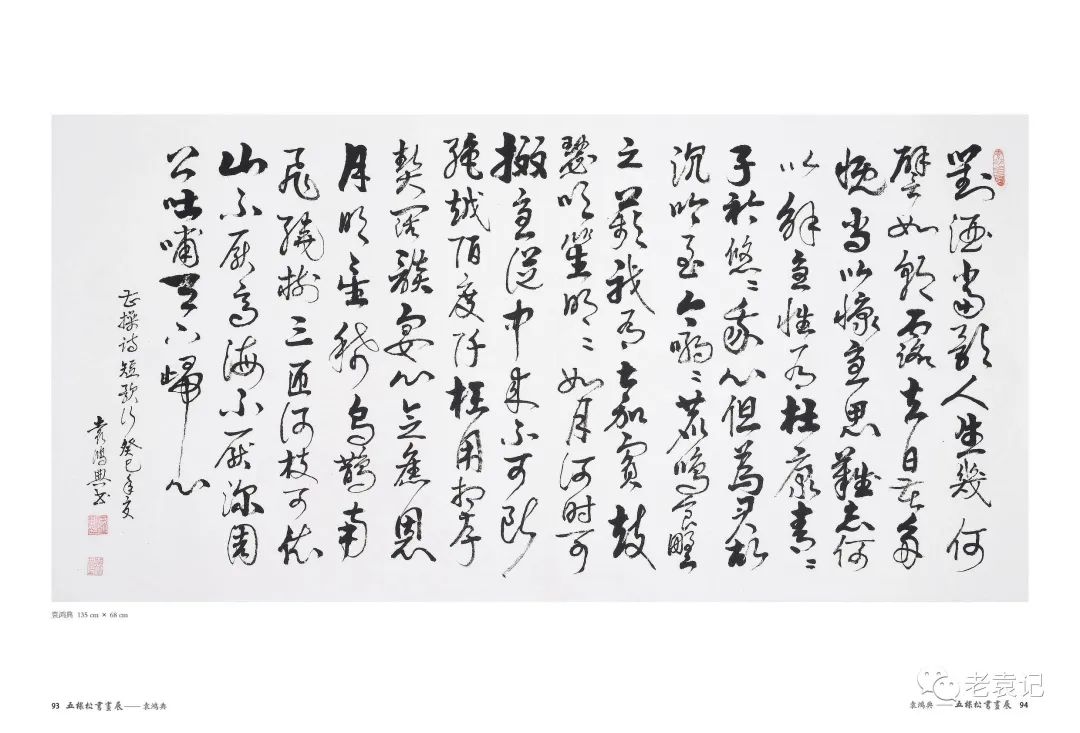 微信图片_20231010150646.jpg