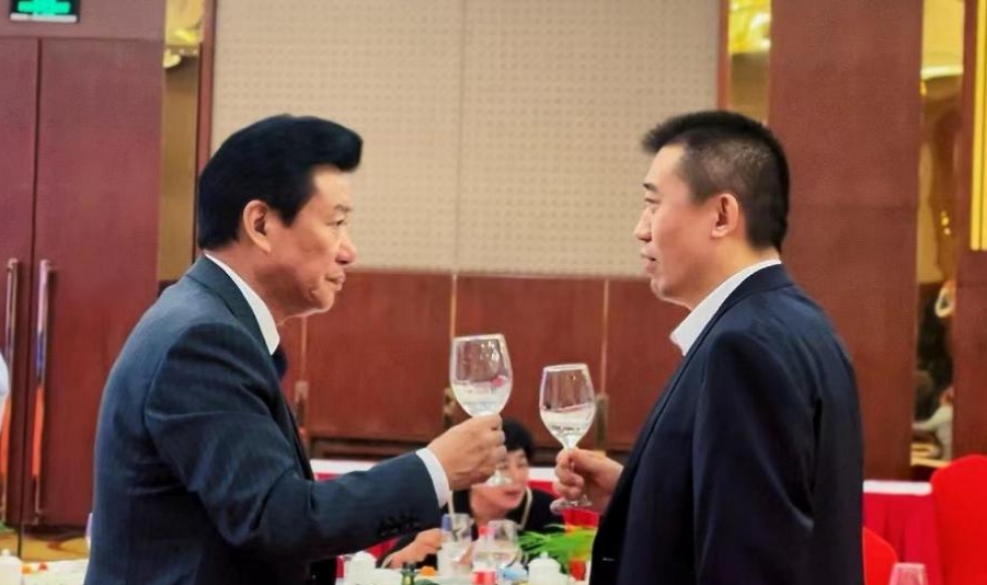 微信截图_20231010193913.png