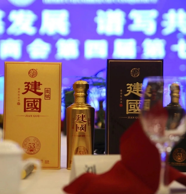 微信截图_20231010193920.png