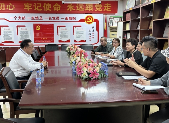 微信截图_20231010205105.png