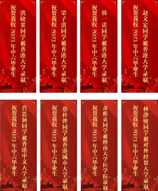 微信截图_20231010205124.png