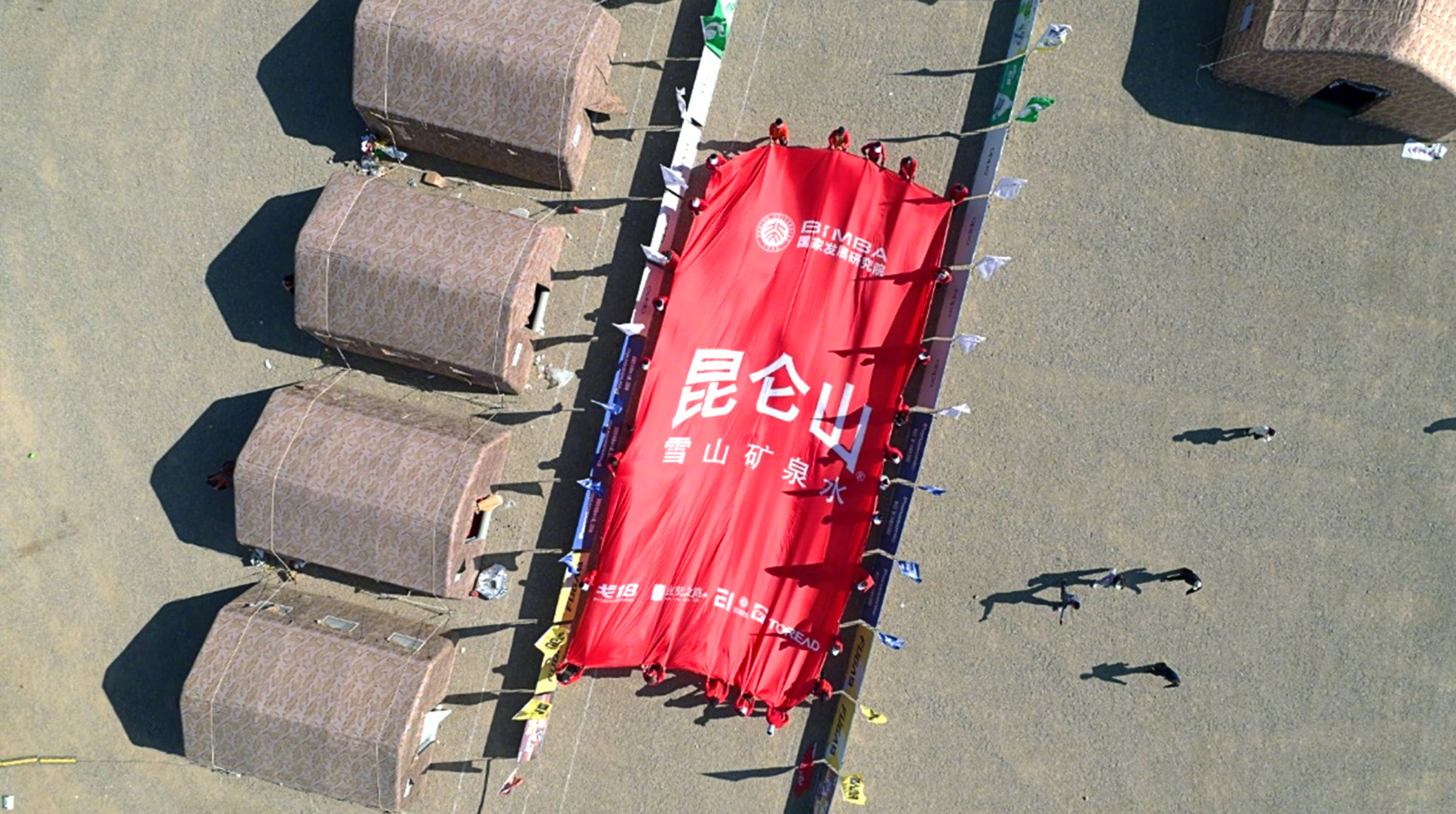 http://img.danews.cc/upload/images/20231013/d219892314c0b3fb639ef4233e423db3.jpg