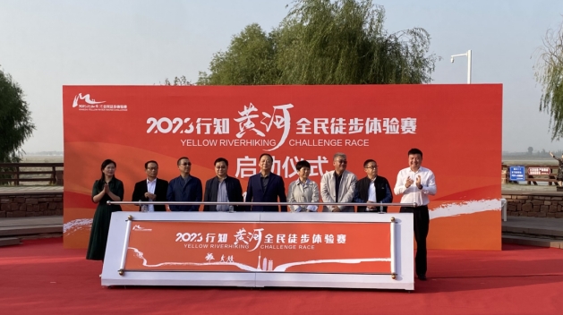 微信截图_20231018081503.png