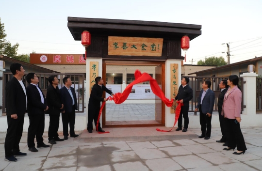 微信截图_20231021074124.png