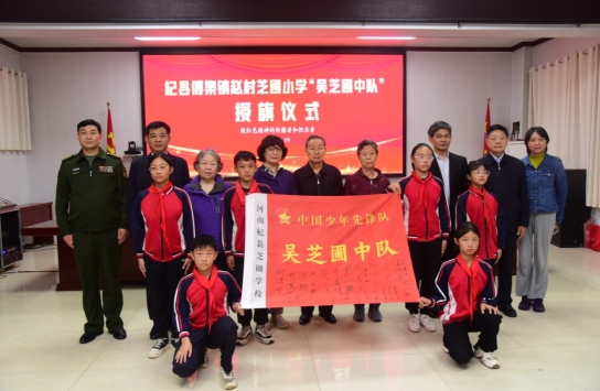 微信截图_20231021074554.png