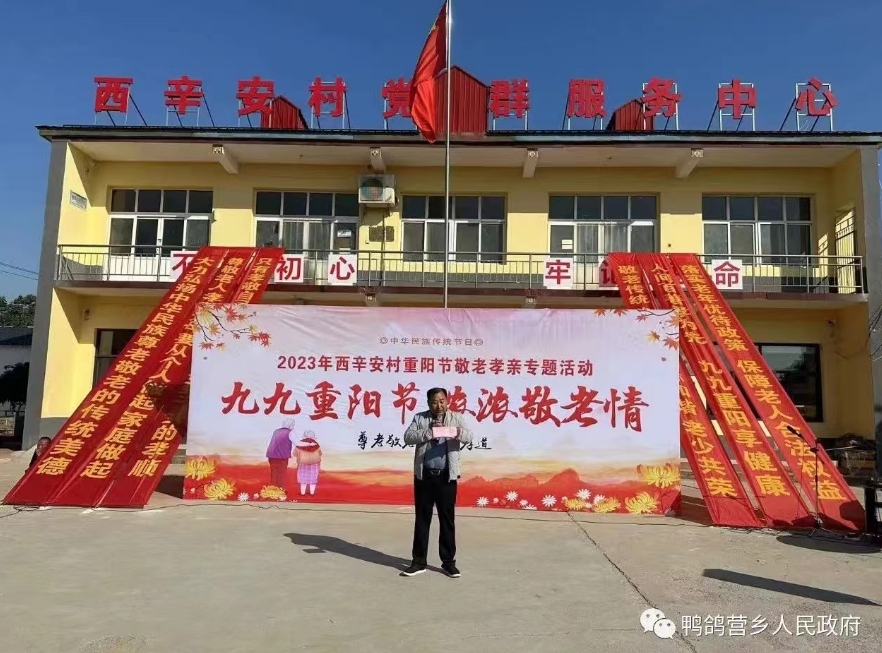 微信截图_20231023074658.png