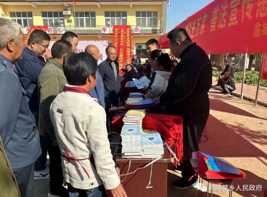 微信截图_20231023074651.png