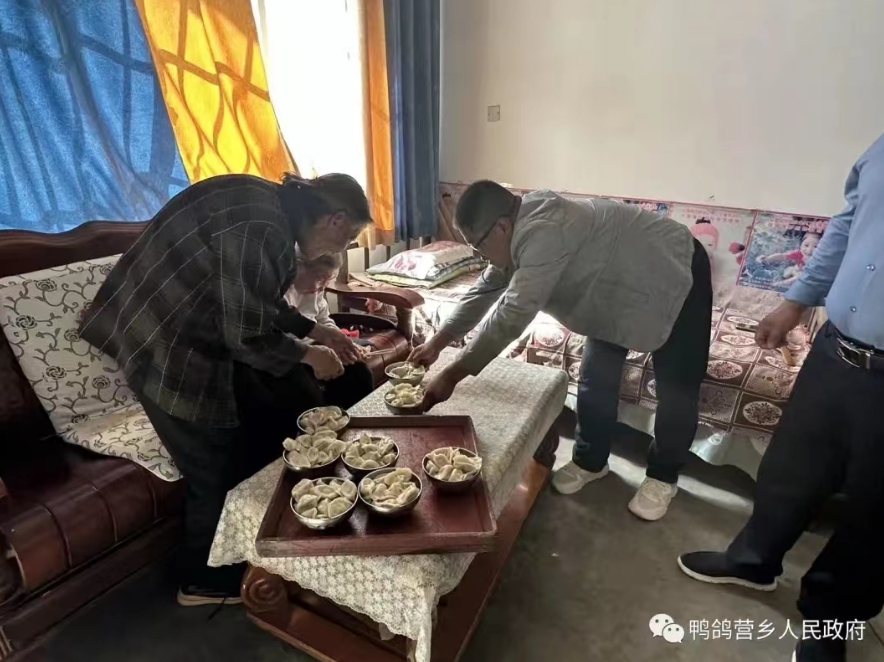 微信截图_20231023074552.png