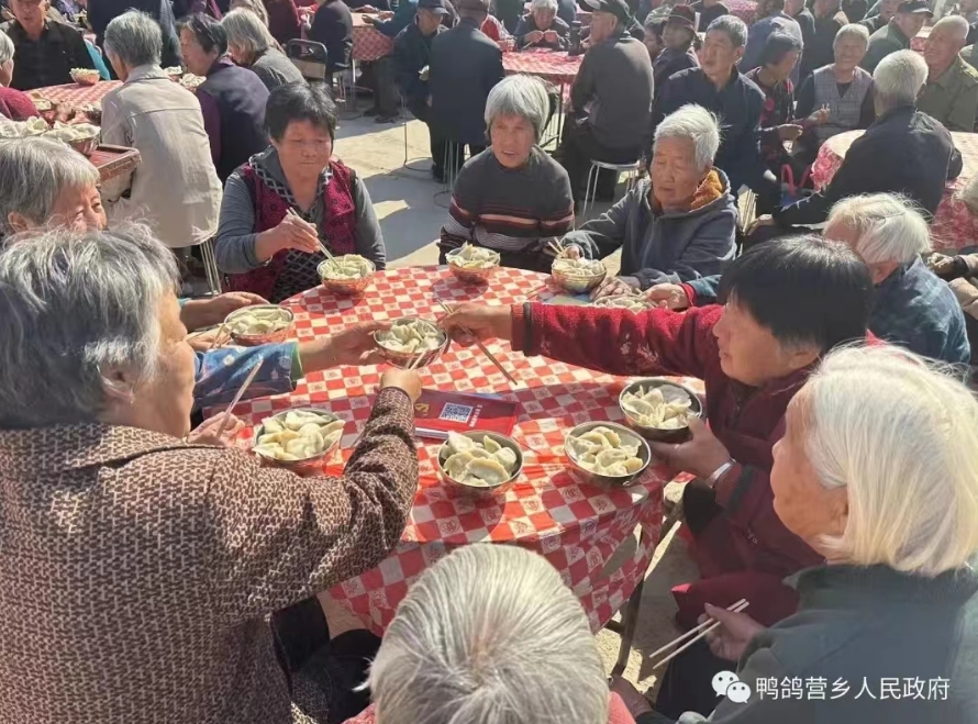 微信截图_20231023074603.png