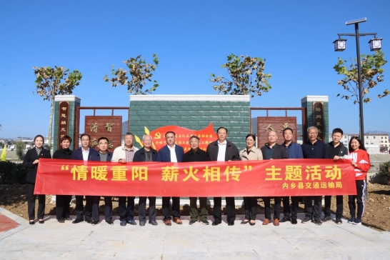 微信截图_20231023171829.png