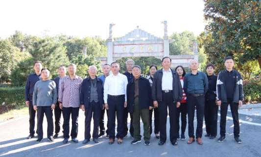 微信截图_20231023171903.png