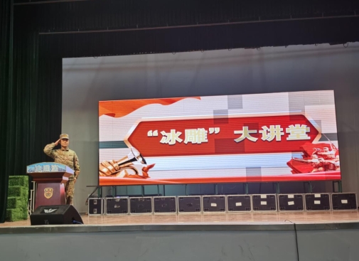 微信截图_20231025204734.png