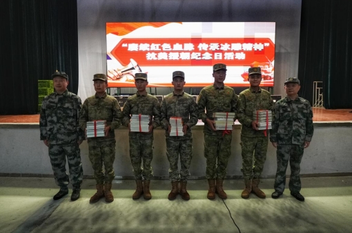 微信截图_20231025204753.png