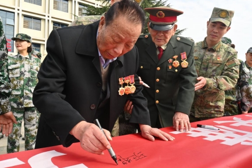 微信截图_20231025204759.png