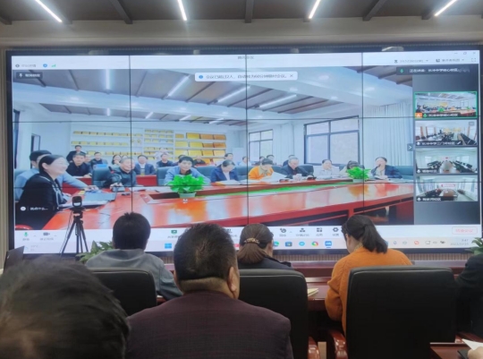 微信截图_20231026132015.png