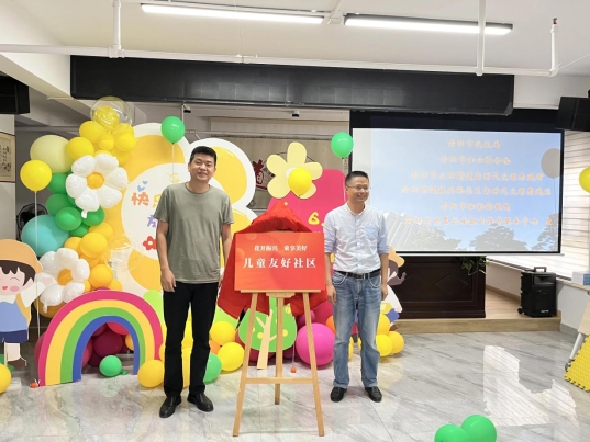 微信截图_20231027100827.png