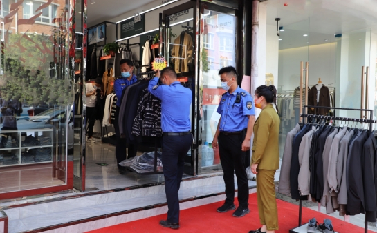 微信截图_20231027114736.png