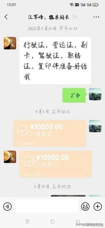 mmexport1698449840324.jpg