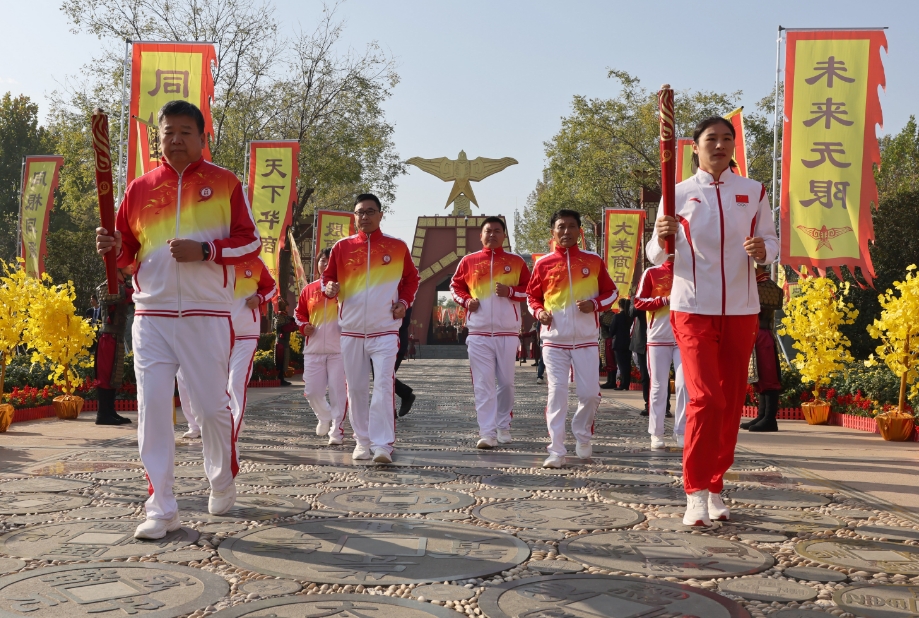 微信截图_20231028162543.png