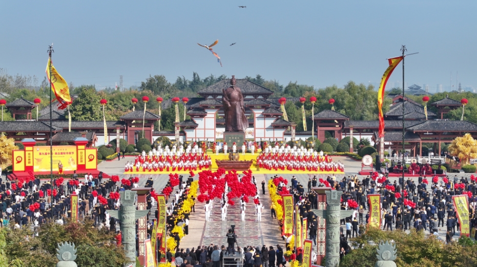 微信截图_20231028162600.png