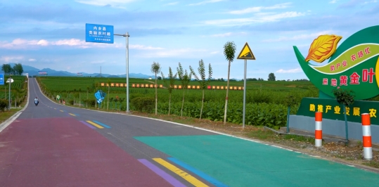 微信截图_20231029103033.png