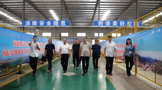 微信截图_20231029112105.png