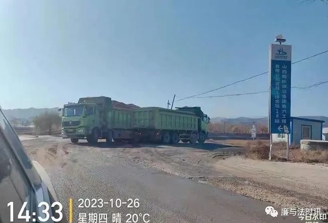 微信截图_20231029221318.png