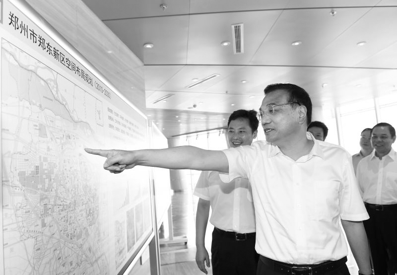 微信图片_20231030171935.png