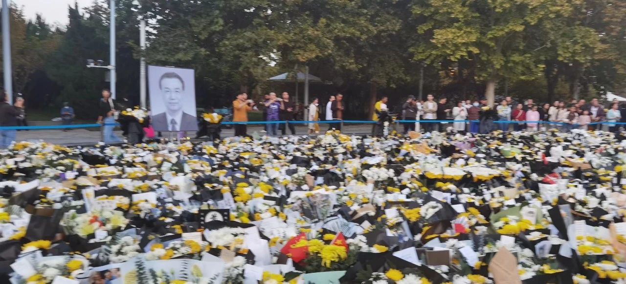 微信图片_20231030172011.jpg