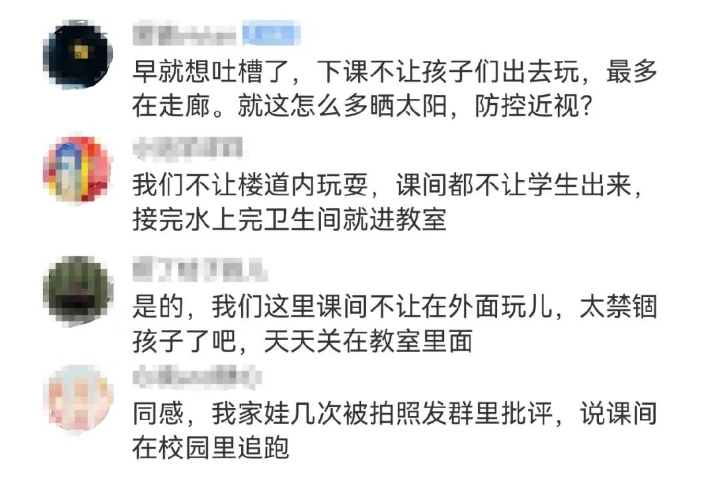 微信截图_20231030203935.png