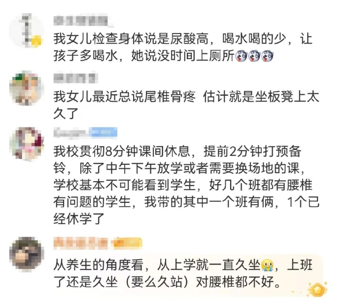 微信截图_20231030203941.png