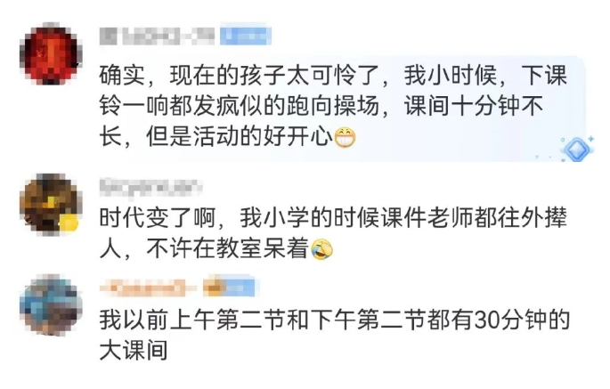 微信截图_20231030203948.png
