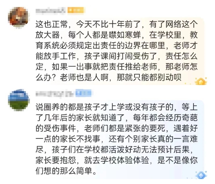 微信截图_20231030203959.png